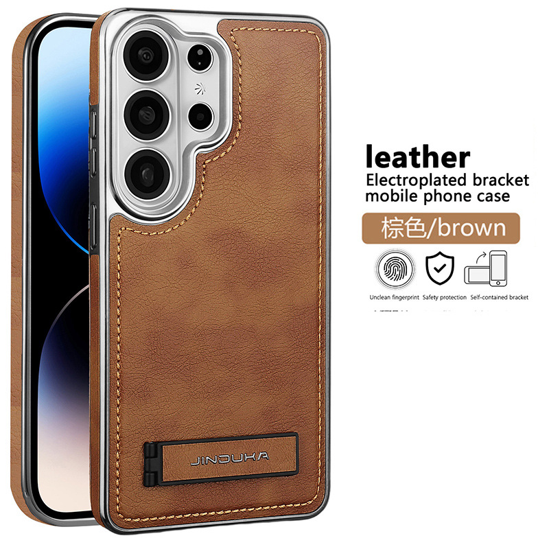 Compatible with Samsung S26 Ultra phone case, S25 Plus vegan leather stand, business leather texture, S24U ultra-thin protective case