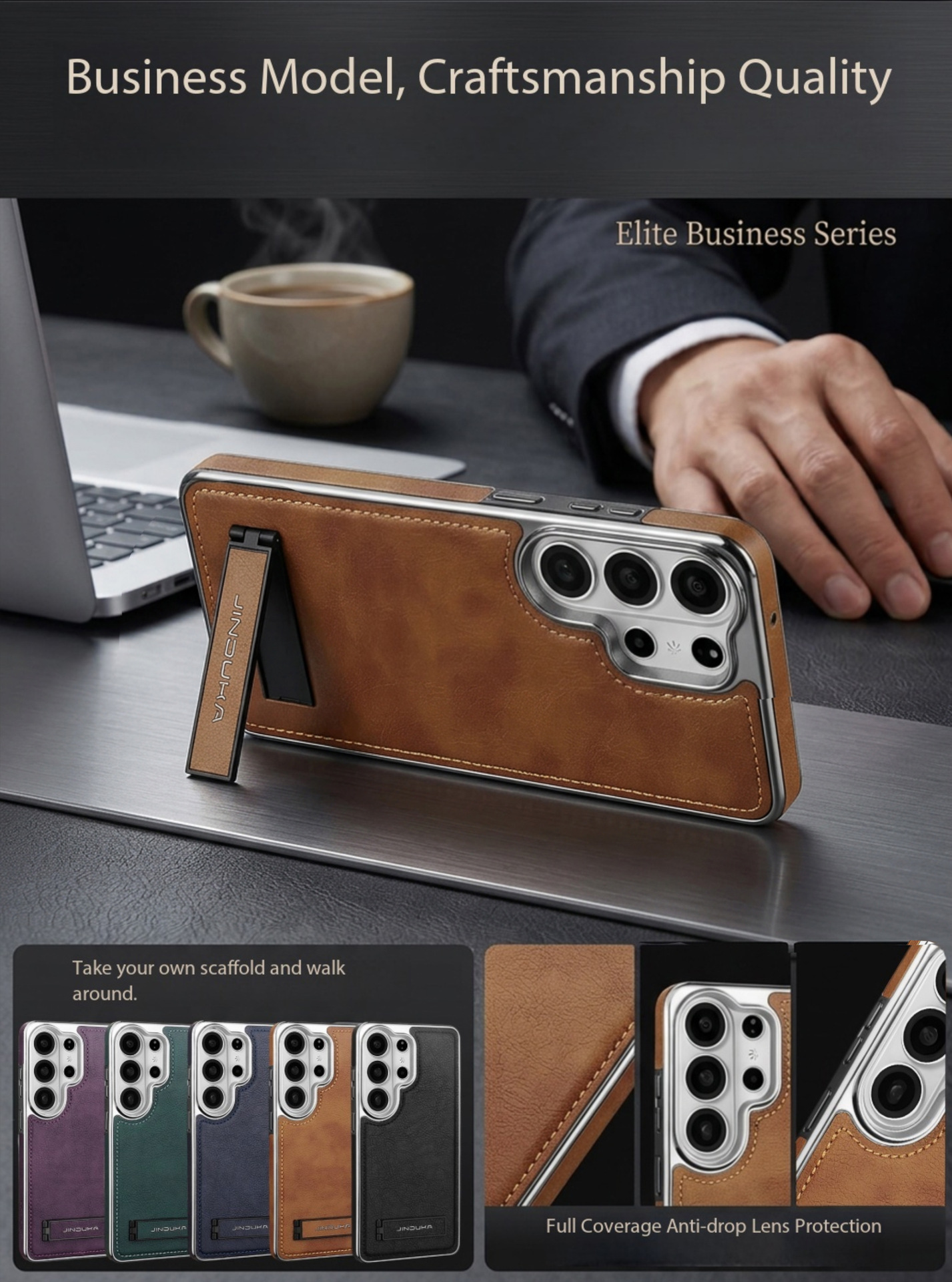 Compatible with Samsung S26 Ultra phone case, S25 Plus vegan leather stand, business leather texture, S24U ultra-thin protective case