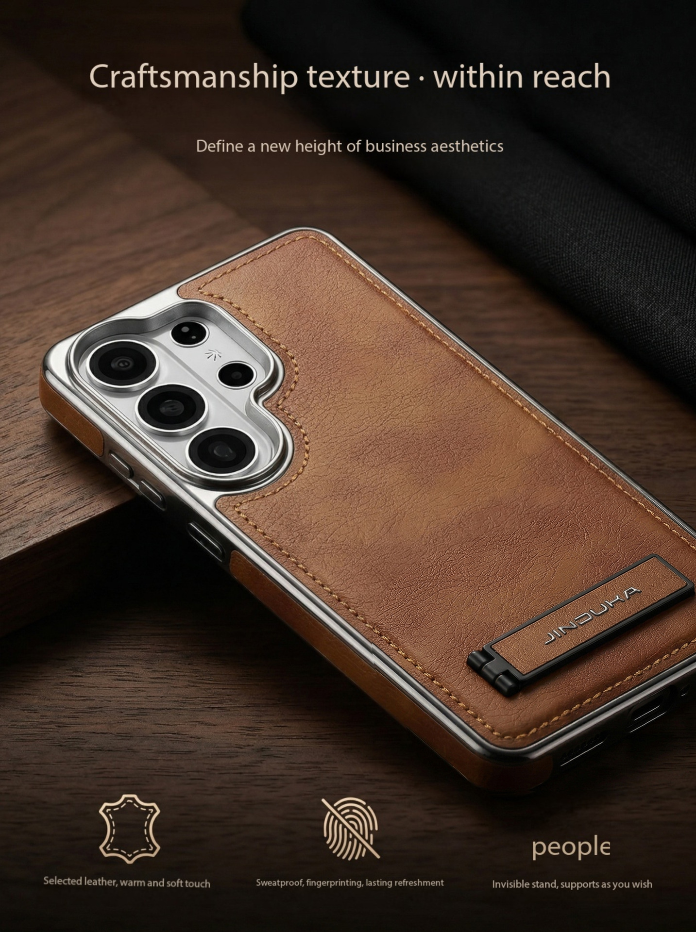 Compatible with Samsung S26 Ultra phone case, S25 Plus vegan leather stand, business leather texture, S24U ultra-thin protective case