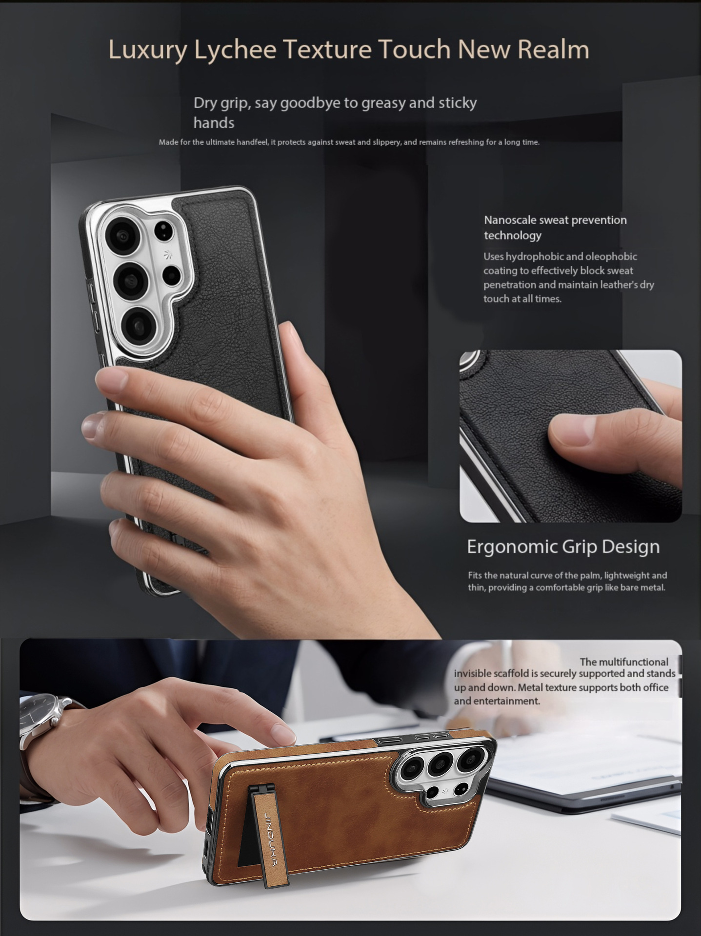 Compatible with Samsung S26 Ultra phone case, S25 Plus vegan leather stand, business leather texture, S24U ultra-thin protective case