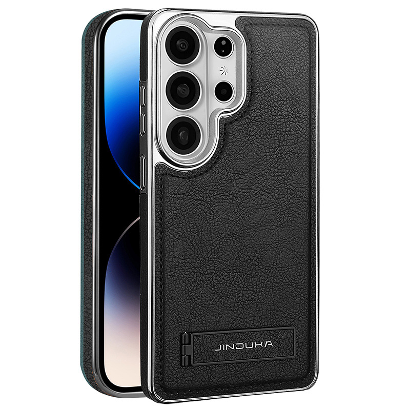 Compatible with Samsung S26 Ultra phone case, S25 Plus vegan leather stand, business leather texture, S24U ultra-thin protective case