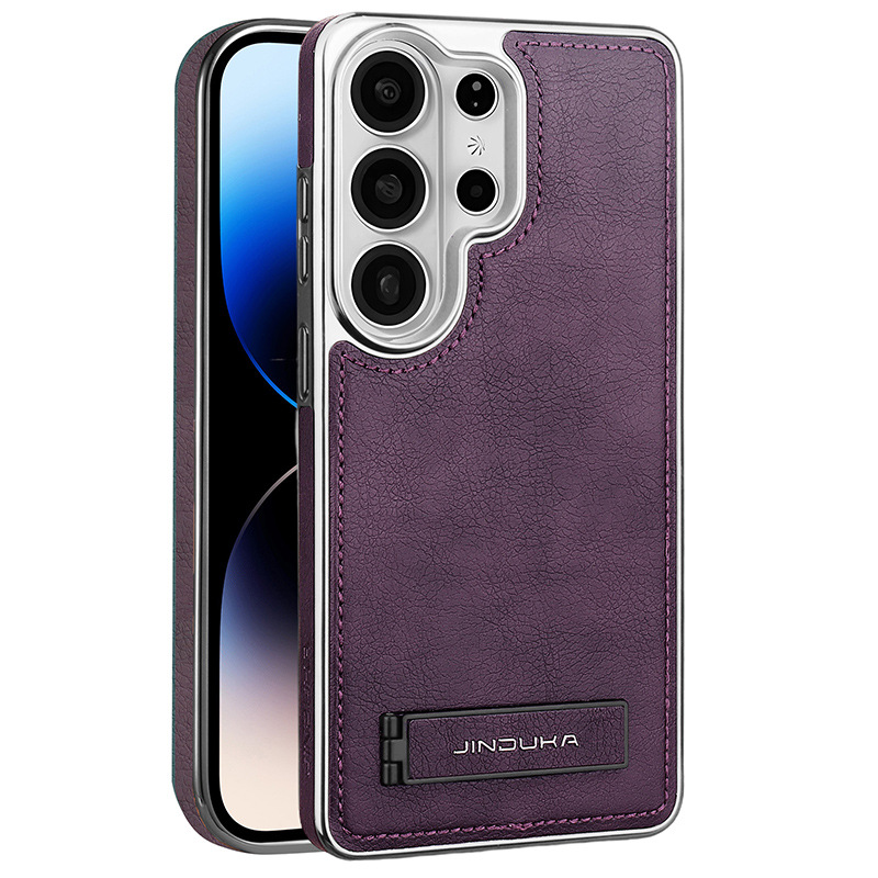 Compatible with Samsung S26 Ultra phone case, S25 Plus vegan leather stand, business leather texture, S24U ultra-thin protective case