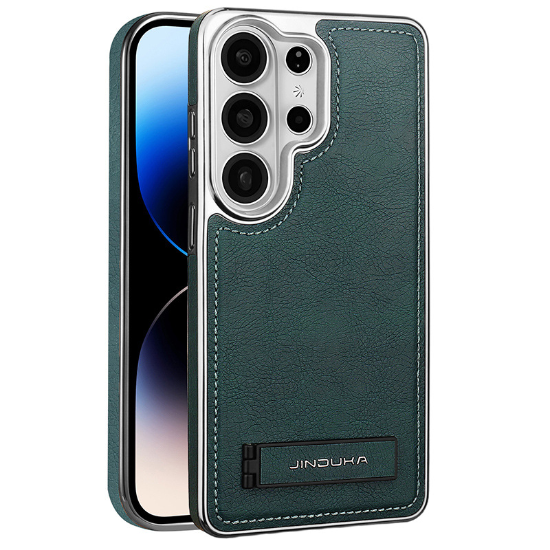 Compatible with Samsung S26 Ultra phone case, S25 Plus vegan leather stand, business leather texture, S24U ultra-thin protective case