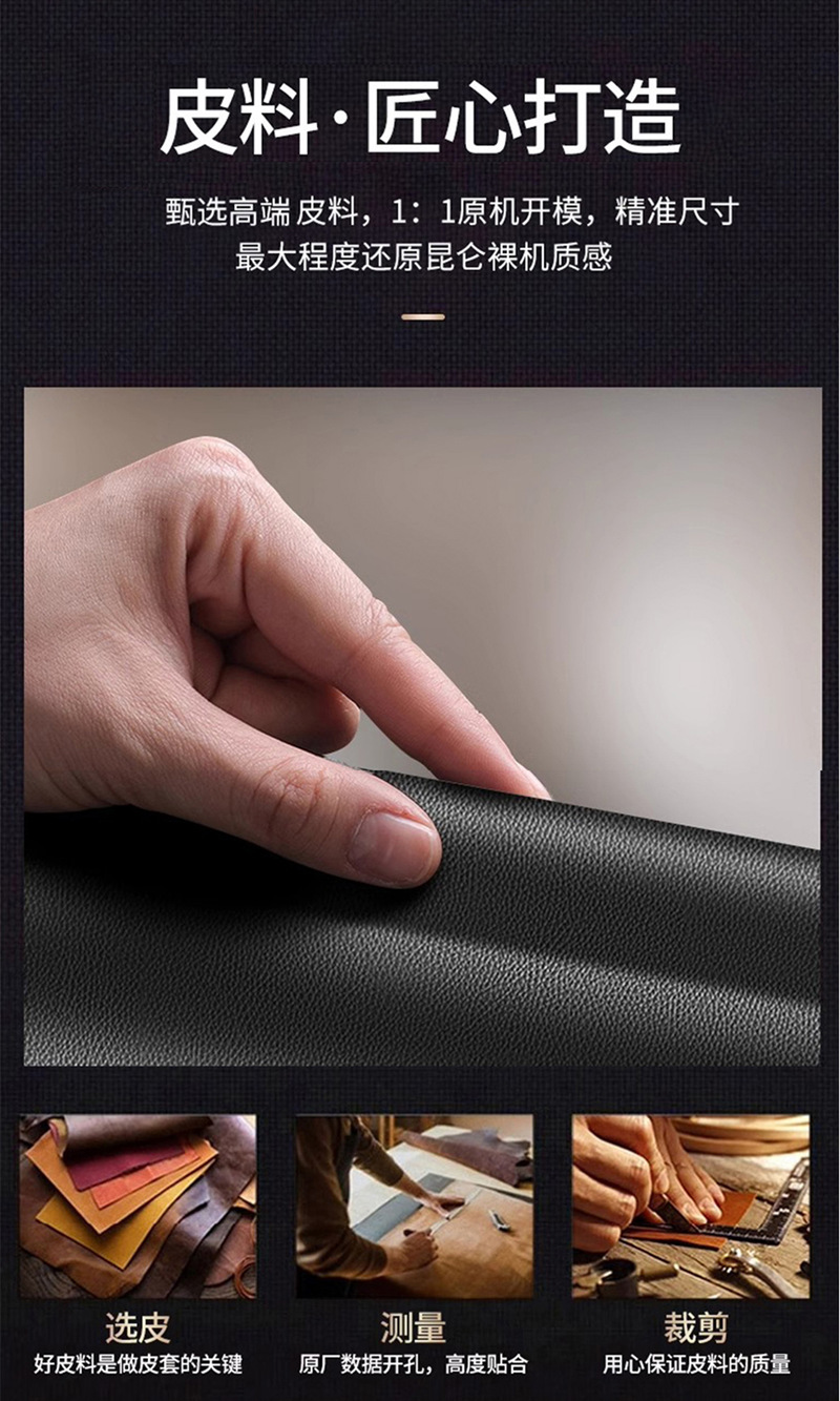 Compatible with Samsung S26 Ultra phone case, S25 Plus vegan leather stand, business leather texture, S24U ultra-thin protective case