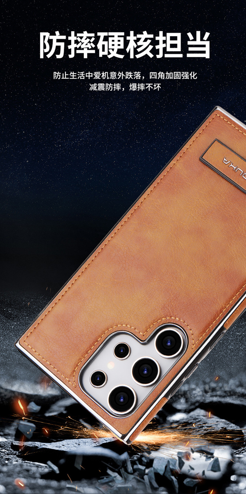 Compatible with Samsung S26 Ultra phone case, S25 Plus vegan leather stand, business leather texture, S24U ultra-thin protective case