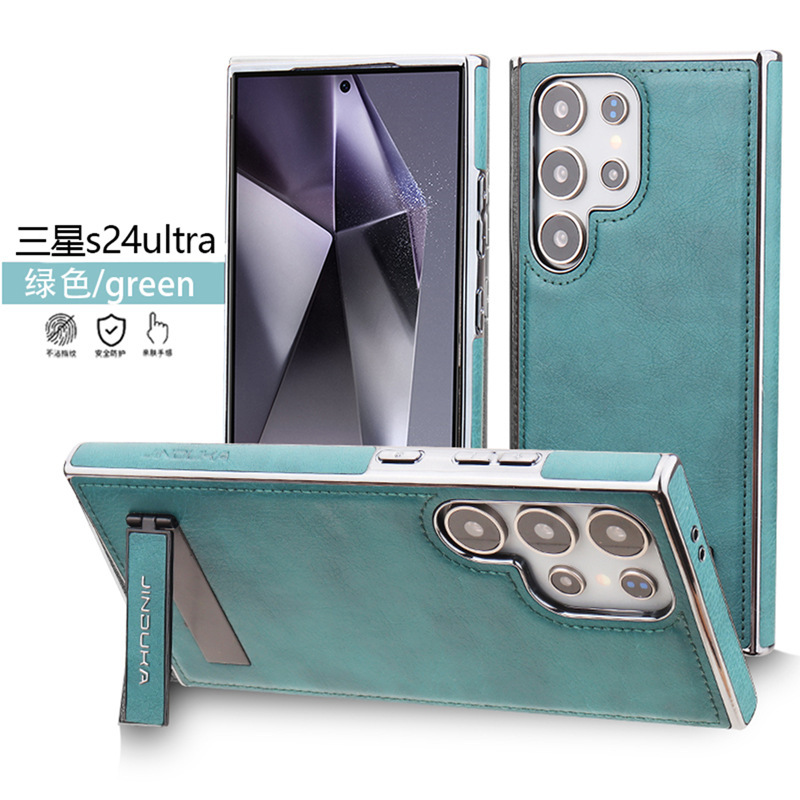 Compatible with Samsung S26 Ultra phone case, S25 Plus vegan leather stand, business leather texture, S24U ultra-thin protective case