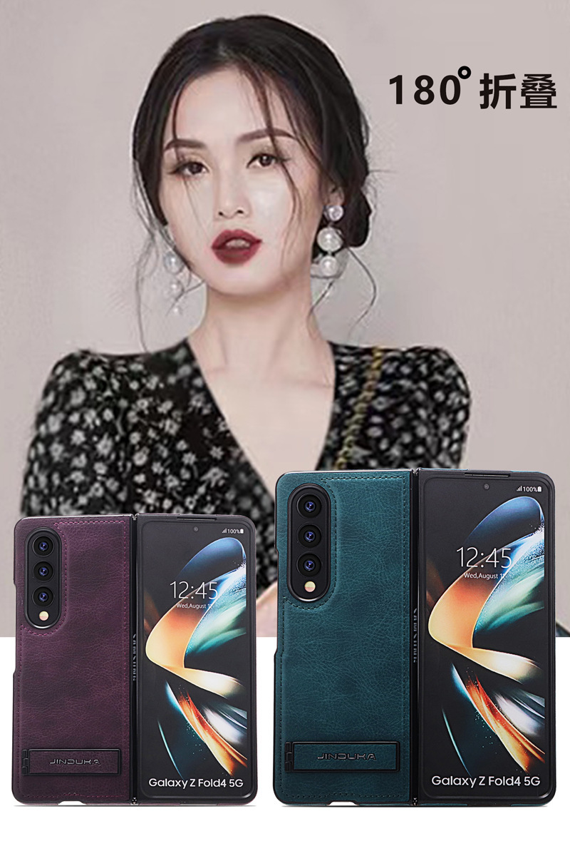Compatible with Samsung ZFold7/6 phone case, 4/3 folding screen, vegan leather stand, FLIP6/7 ultra-thin shockproof protective case