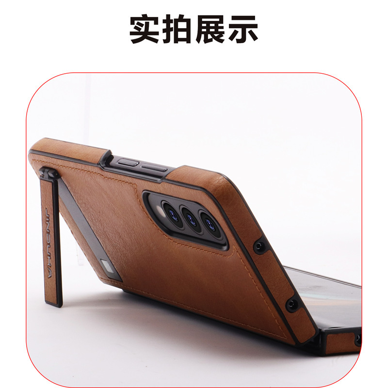 Compatible with Samsung ZFold7/6 phone case, 4/3 folding screen, vegan leather stand, FLIP6/7 ultra-thin shockproof protective case