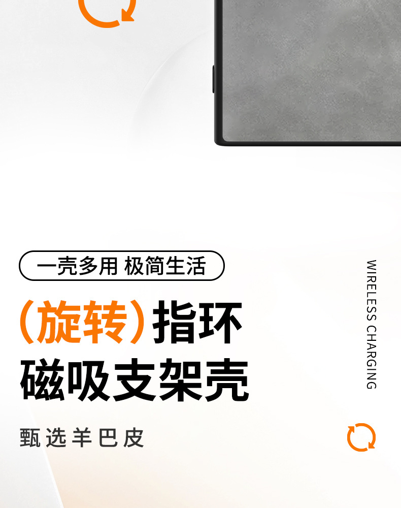Compatible with Samsung S25 Ultra phone case S24P lambskin 360 magnetic rotating stand A73 shockproof protective case