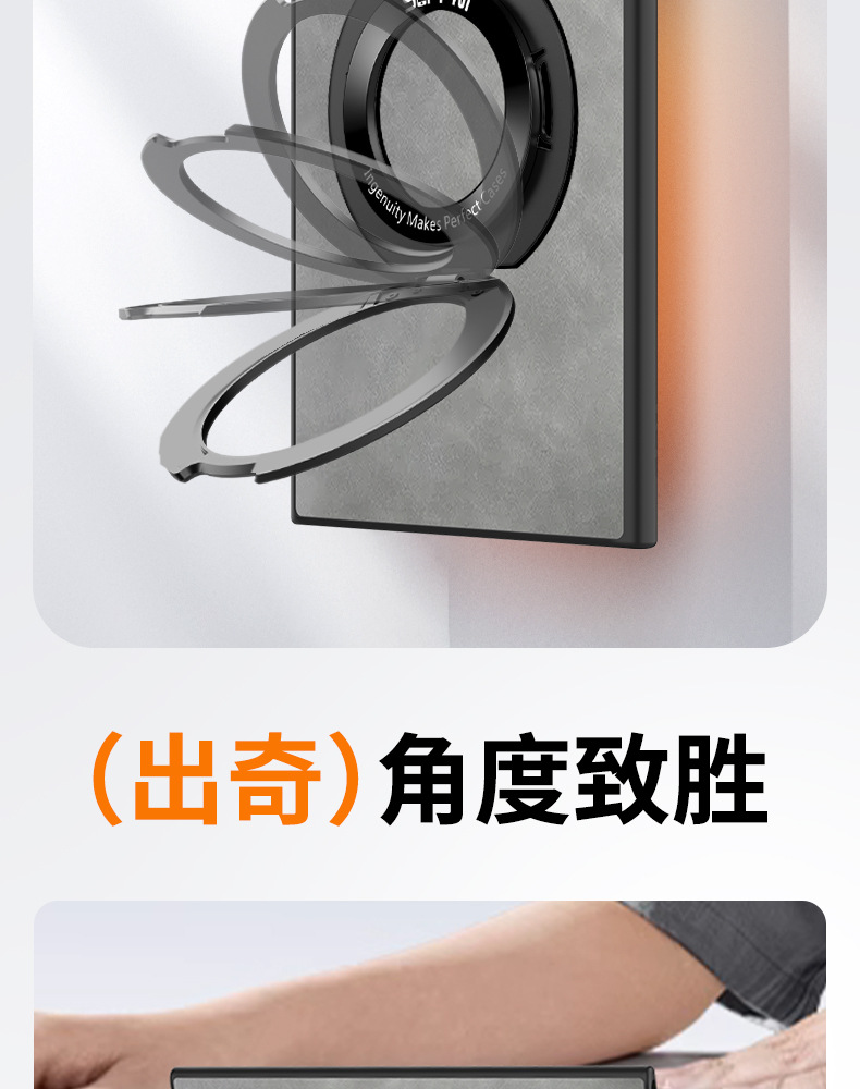Compatible with Samsung S25 Ultra phone case S24P lambskin 360 magnetic rotating stand A73 shockproof protective case