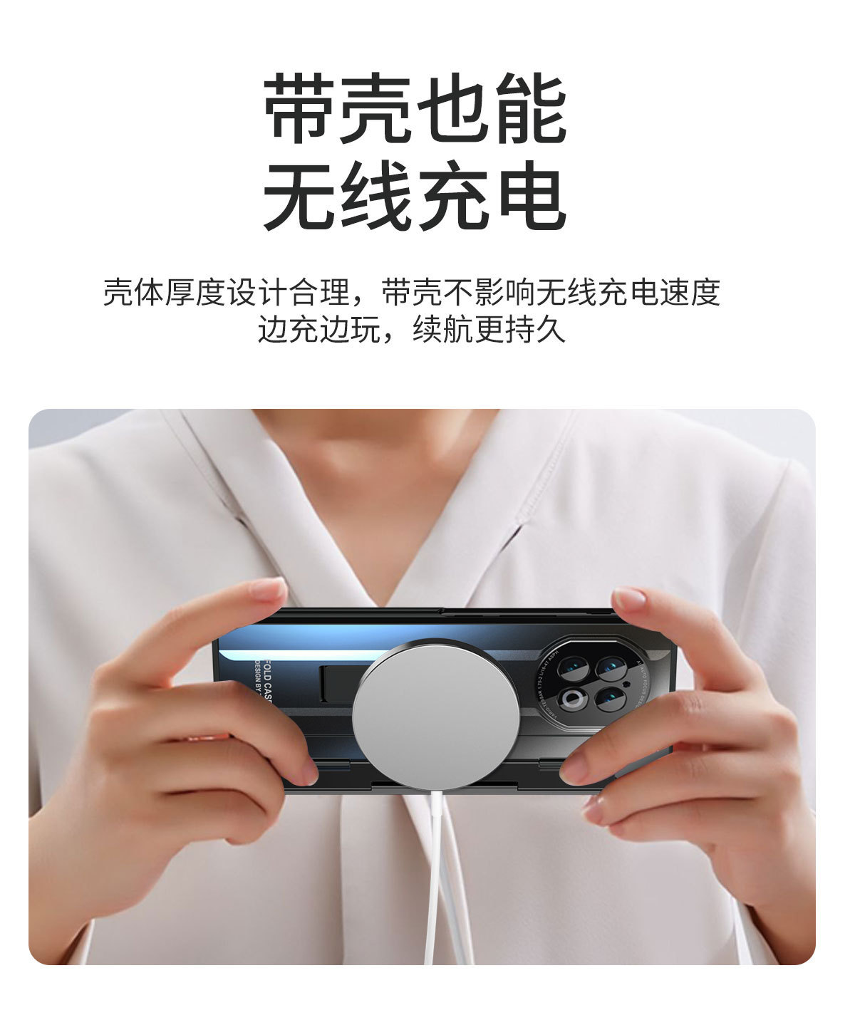 Compatible with VIVO X Fold2 phone case, stand, flat hinge, full-coverage, drop-proof, foldable screen protector