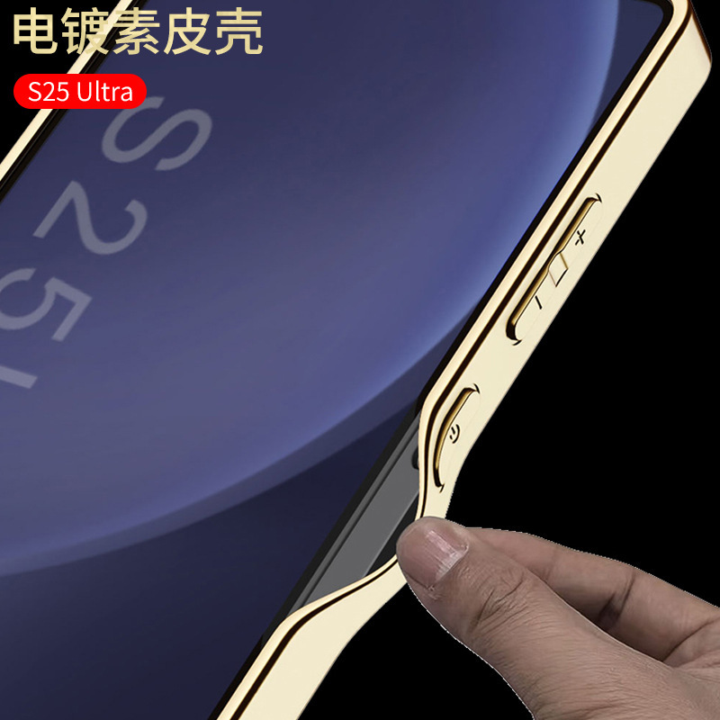 Compatible with Samsung S26 Ultra phone case, electroplated vegan leather, S25 Ultra stylish full-coverage S24U shockproof protective case