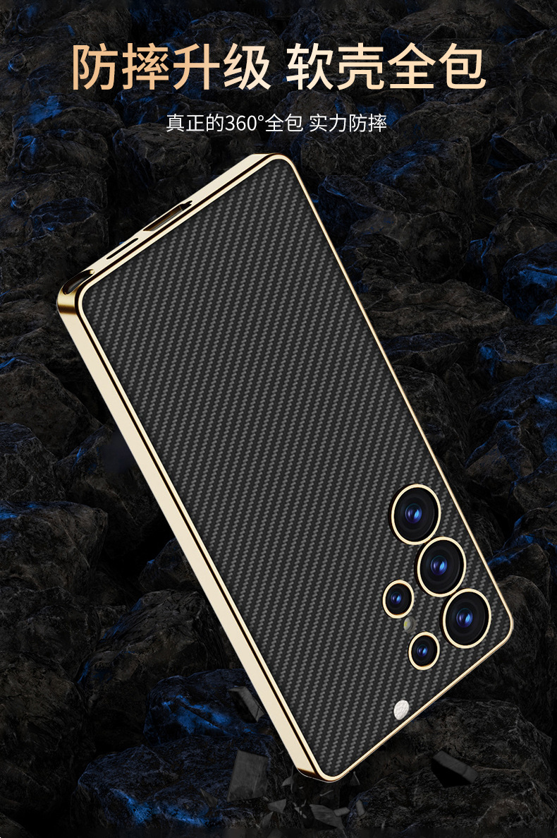 Compatible with Samsung S26 Ultra phone case, electroplated vegan leather, S25 Ultra stylish full-coverage S24U shockproof protective case