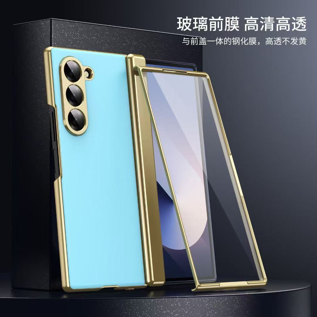 Compatible Samsung Z Fold 8/7 phone case W25 electroplated AG frosted 6/5 case with hinge full coverage 4/3 protective case