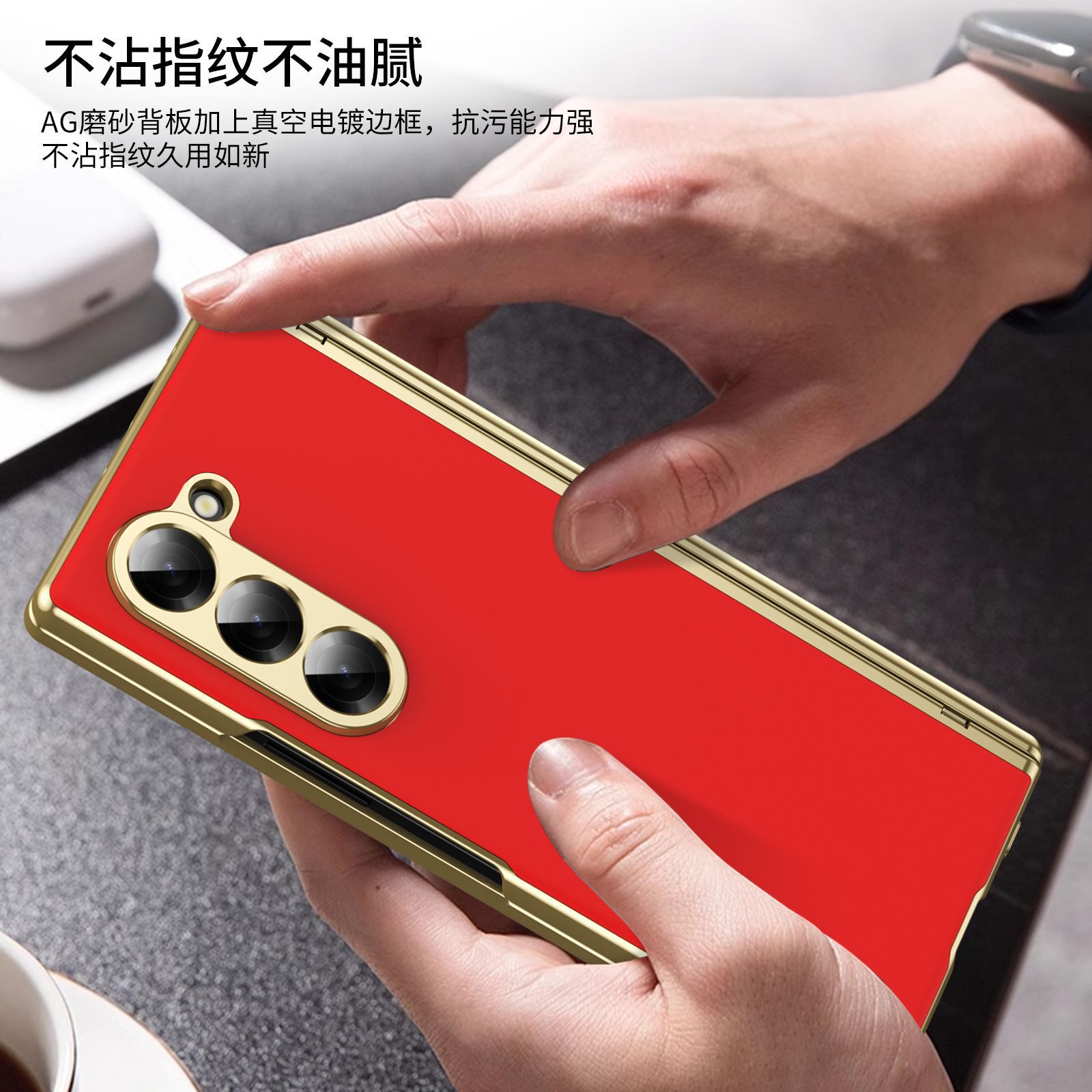 Compatible Samsung Z Fold 8/7 phone case W25 electroplated AG frosted 6/5 case with hinge full coverage 4/3 protective case