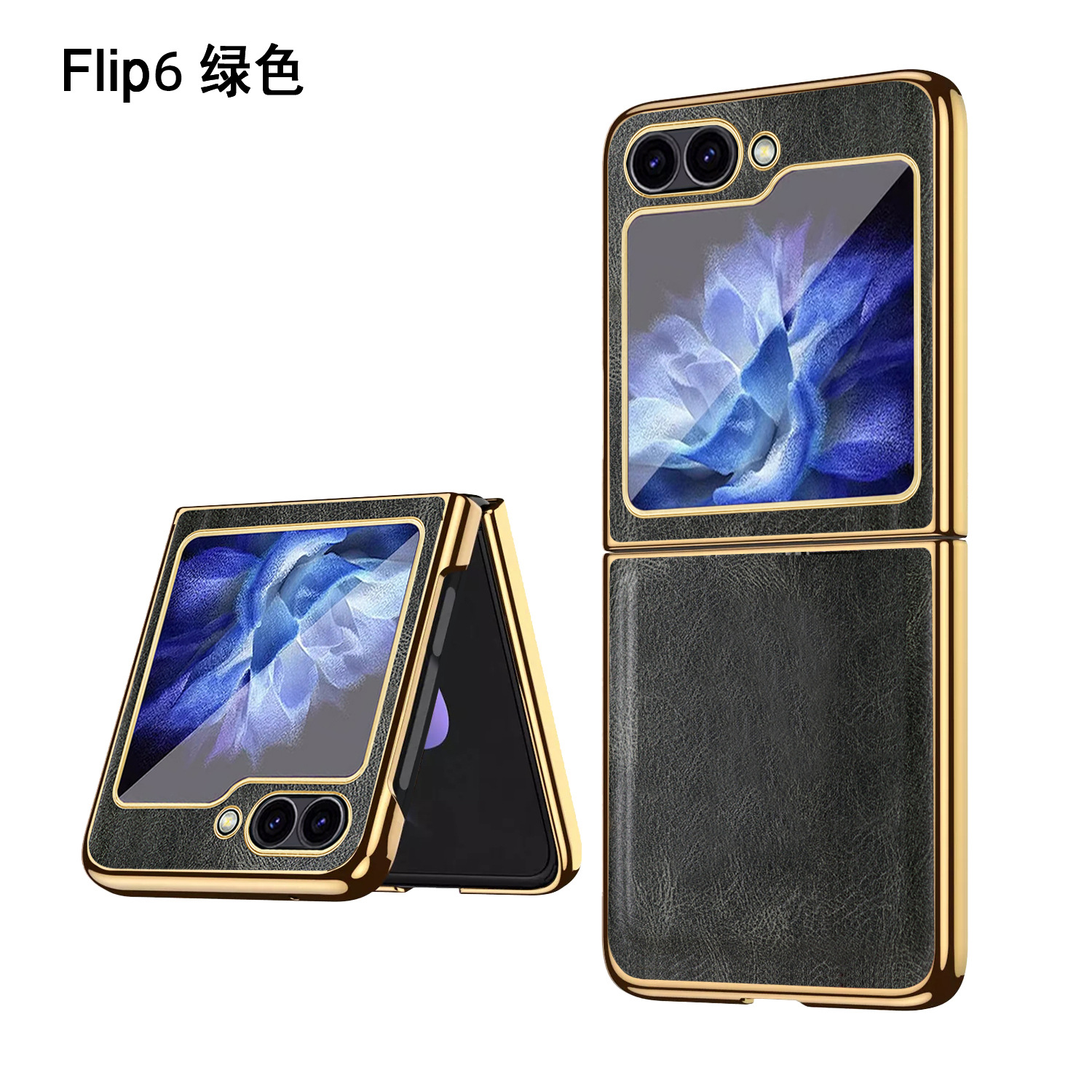 Compatible with Samsung Z Flip 8/7 phone case, electroplated leather case, screen protector, 6/5/4 folding screen, drop-proof protective case