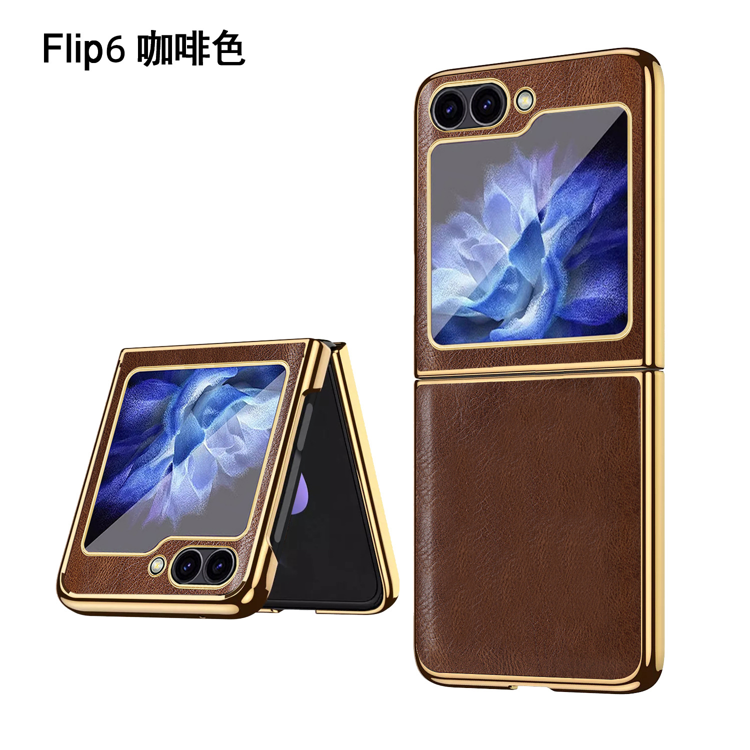 Compatible with Samsung Z Flip 8/7 phone case, electroplated leather case, screen protector, 6/5/4 folding screen, drop-proof protective case