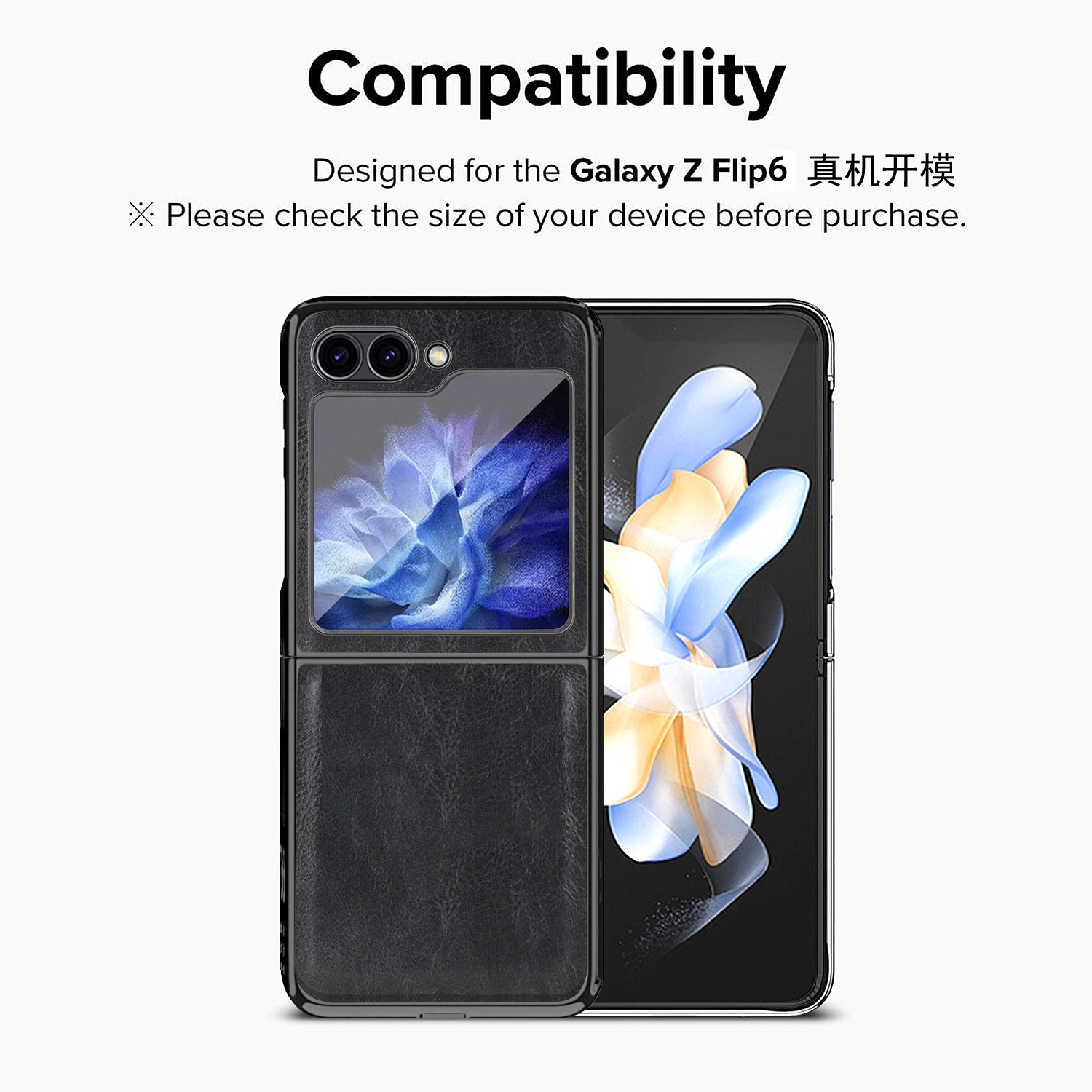 Compatible with Samsung Z Flip 8/7 phone case, electroplated leather case, screen protector, 6/5/4 folding screen, drop-proof protective case