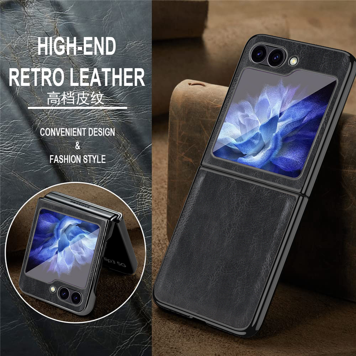 Compatible with Samsung Z Flip 8/7 phone case, electroplated leather case, screen protector, 6/5/4 folding screen, drop-proof protective case