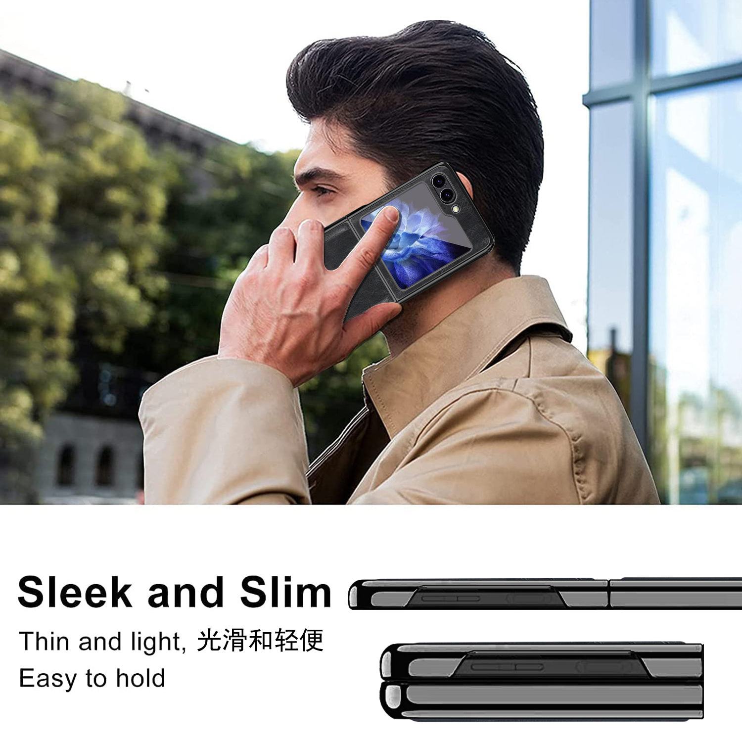 Compatible with Samsung Z Flip 8/7 phone case, electroplated leather case, screen protector, 6/5/4 folding screen, drop-proof protective case