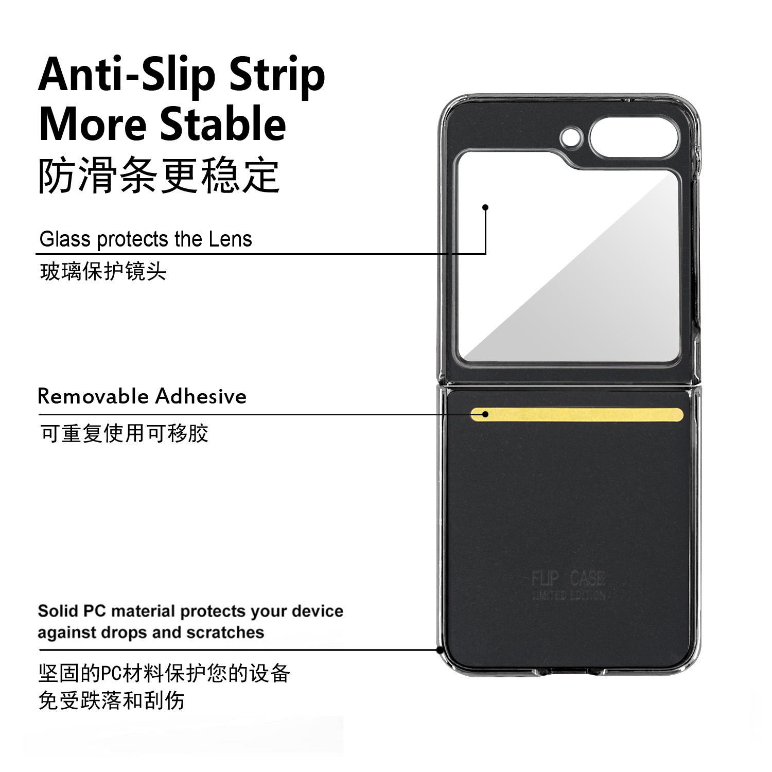 Compatible with Samsung Z Flip 8/7 phone case, electroplated leather case, screen protector, 6/5/4 folding screen, drop-proof protective case