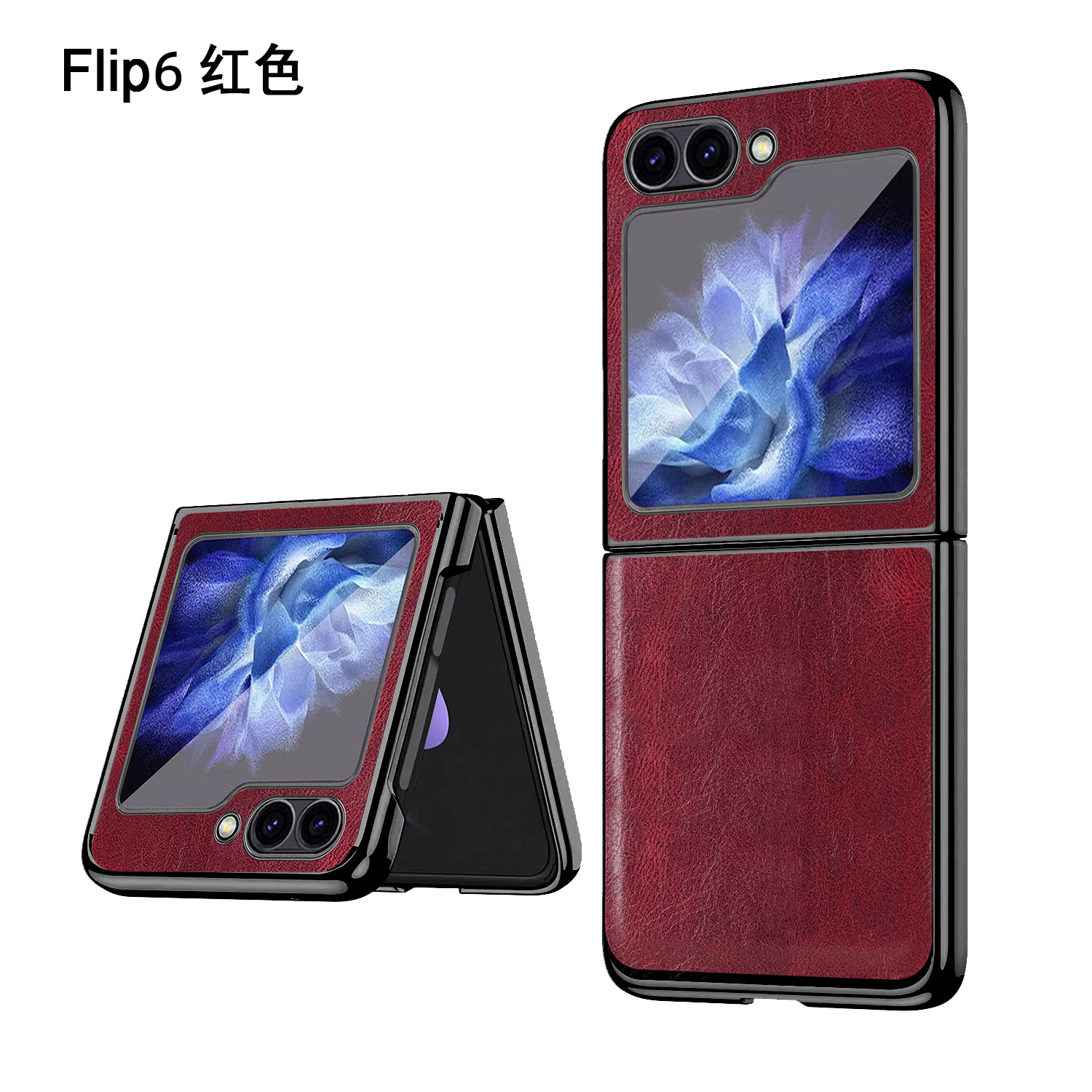 Compatible with Samsung Z Flip 8/7 phone case, electroplated leather case, screen protector, 6/5/4 folding screen, drop-proof protective case