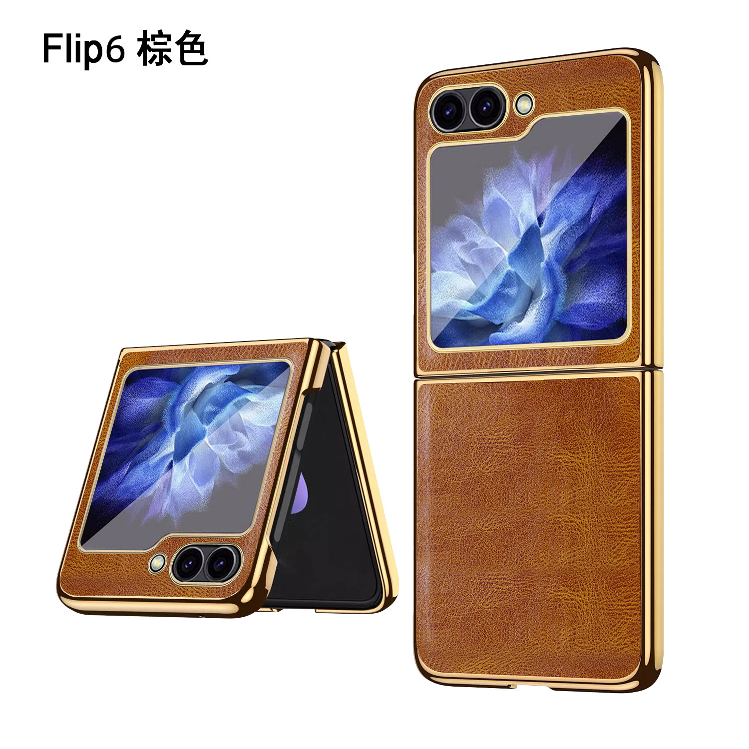 Compatible with Samsung Z Flip 8/7 phone case, electroplated leather case, screen protector, 6/5/4 folding screen, drop-proof protective case