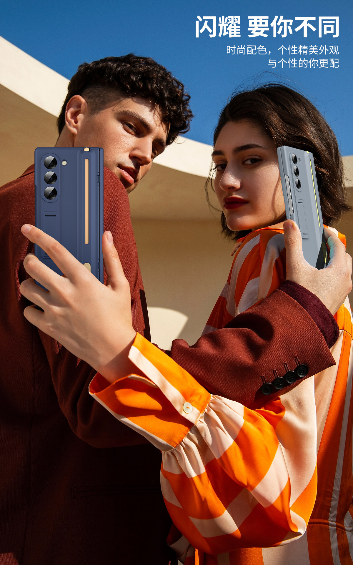 Samsung Fold8/7 phone case compatible with Z TriFold push-pull pen slot stand 6/5 case film full coverage protective case