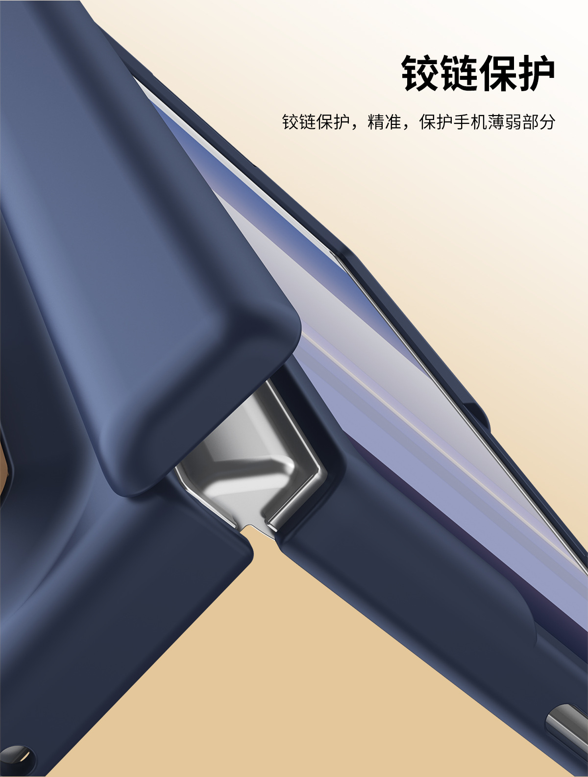 Samsung Fold8/7 phone case compatible with Z TriFold push-pull pen slot stand 6/5 case film full coverage protective case