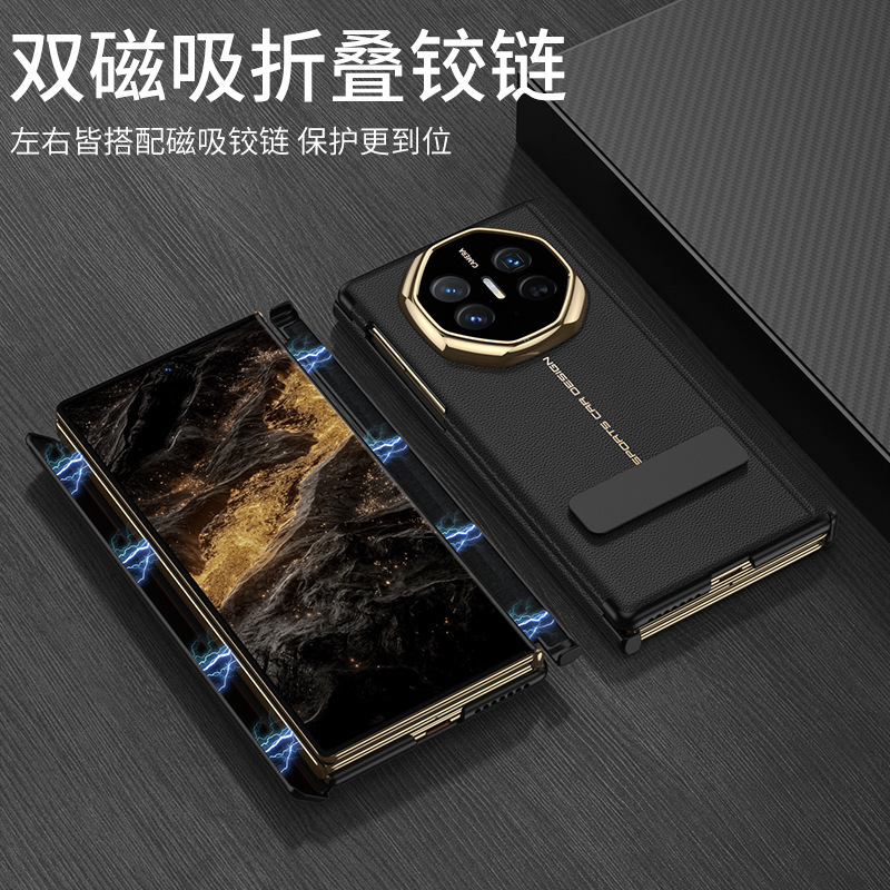 Compatible with Huawei Mate XT phone case, 270-degree rotating stand, electroplated leather, dual magnetic hinge protective case.