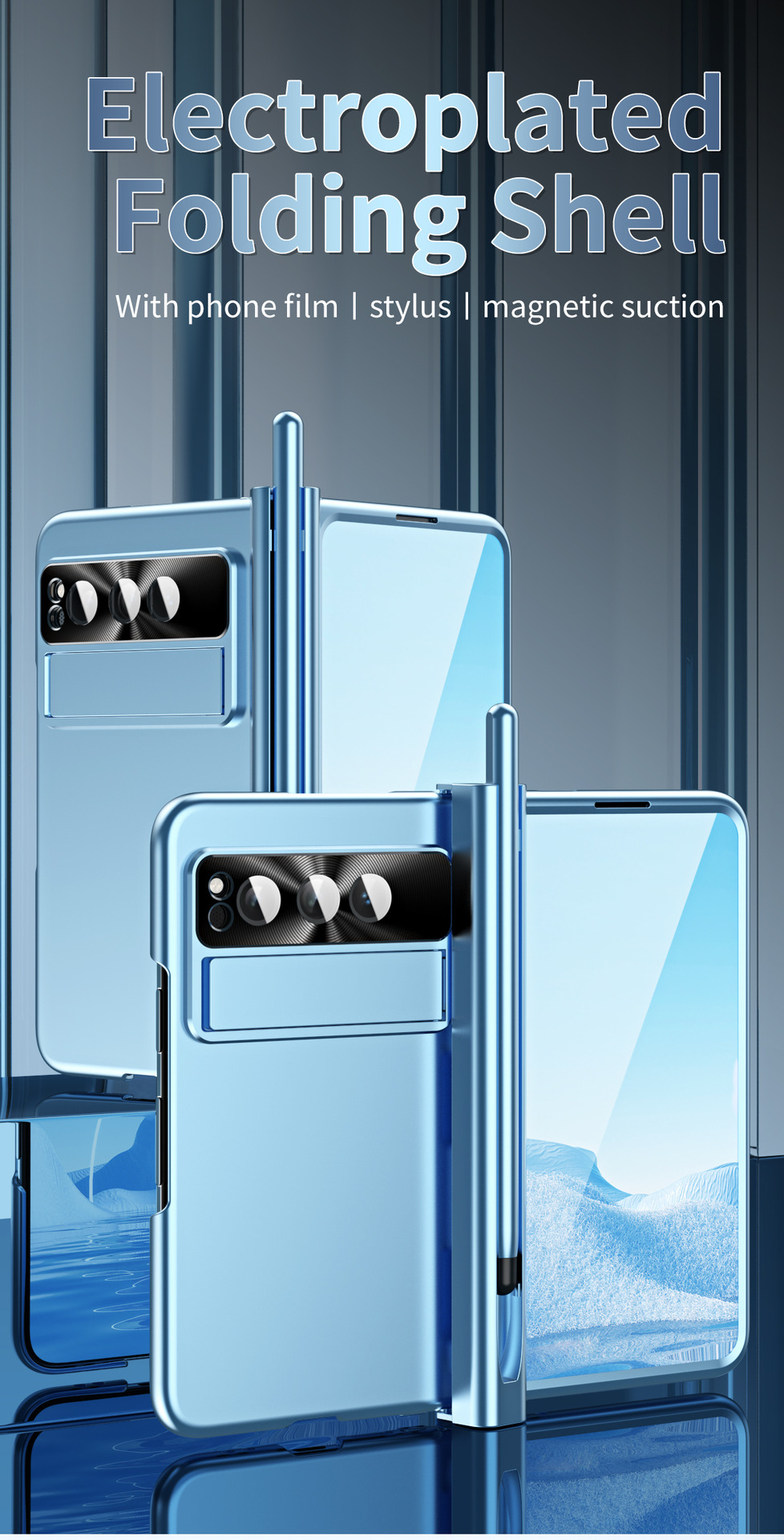 Compatible with Google Pixel Fold phone case, stand, hinge, and drop protection.