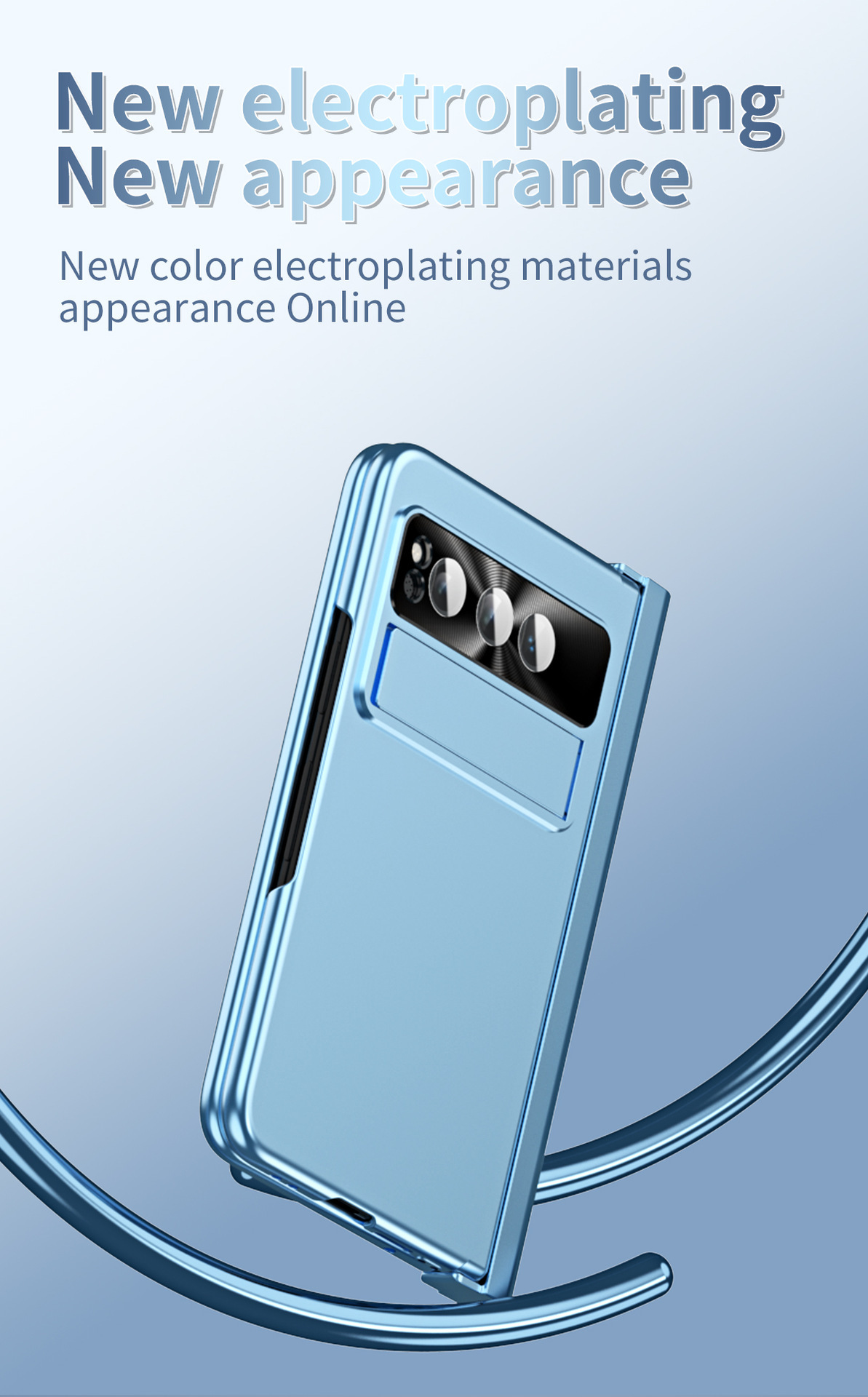 Compatible with Google Pixel Fold phone case, stand, hinge, and drop protection.