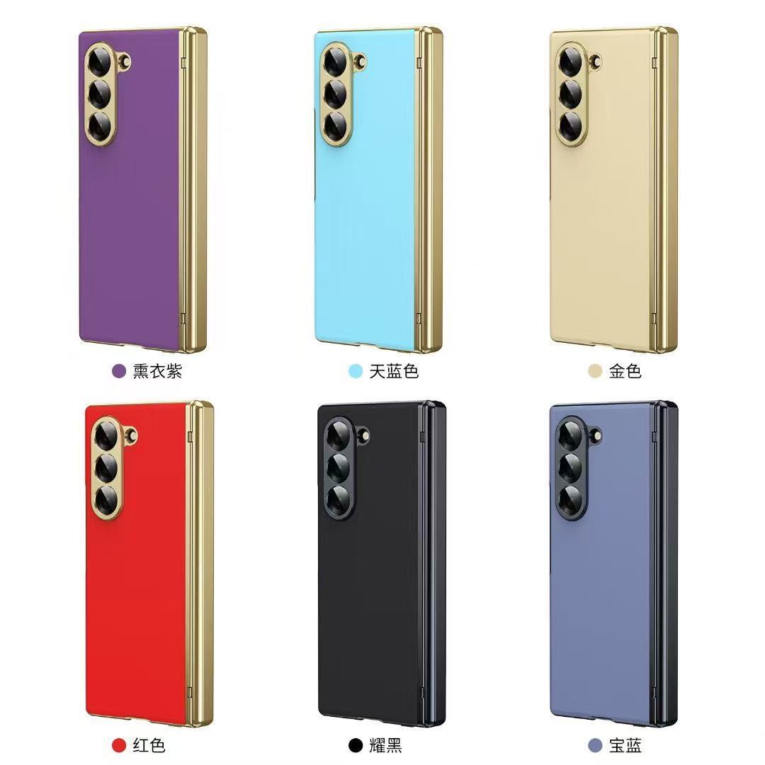 Compatible Samsung Z Flip 8/7 phone case, 6/5mm electroplated AG frosted case film, full coverage 4/3 folding screen protective case