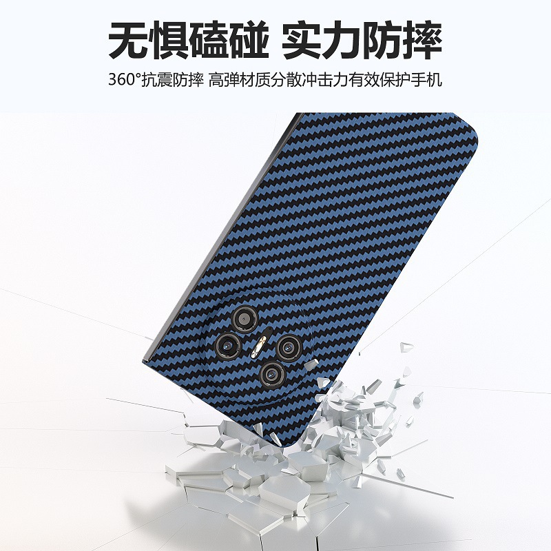Compatible with Huawei Mate X7 phone case, X6 carbon fiber texture magnetic ring, X5 foldable screen ultra-thin drop-proof protective case