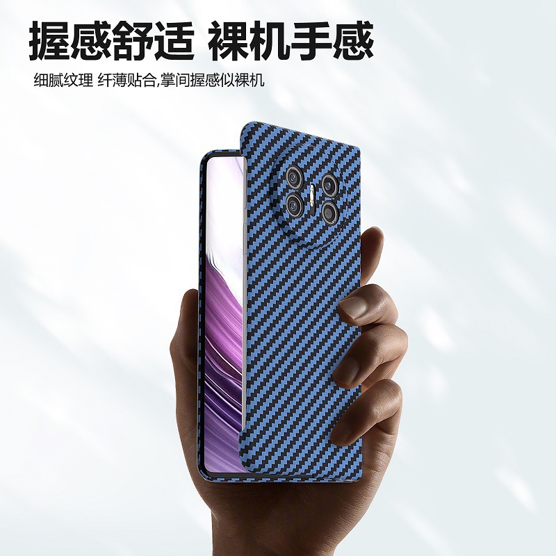 Compatible with Huawei Mate X7 phone case, X6 carbon fiber texture magnetic ring, X5 foldable screen ultra-thin drop-proof protective case