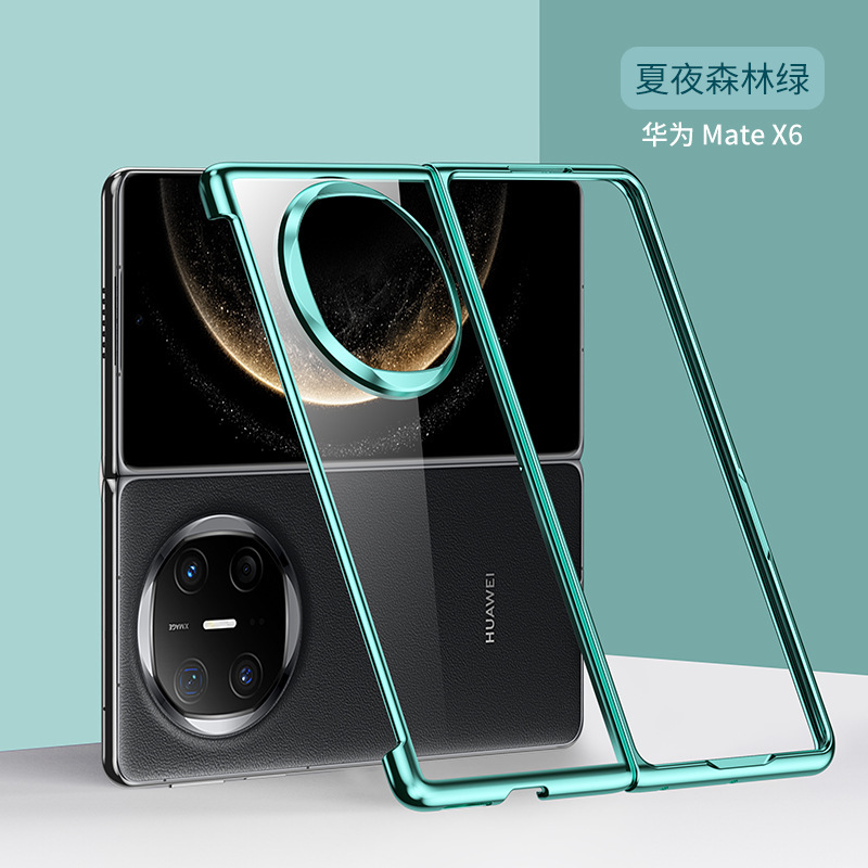 Compatible with Huawei Mate X7/X6 phone cases, Honor V6 electroplated transparent N6 foldable screen V5 drop-proof protective cases