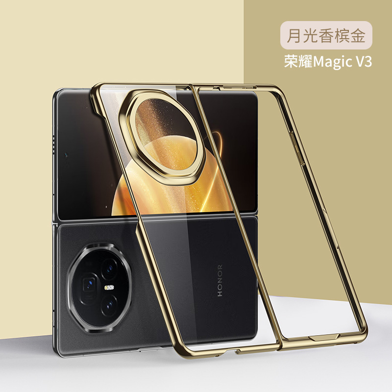 Compatible with Huawei Mate X7/X6 phone cases, Honor V6 electroplated transparent N6 foldable screen V5 drop-proof protective cases