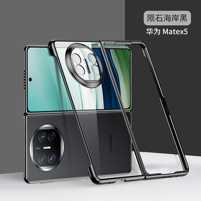 Compatible with Huawei Mate X7/X6 phone cases, Honor V6 electroplated transparent N6 foldable screen V5 drop-proof protective cases