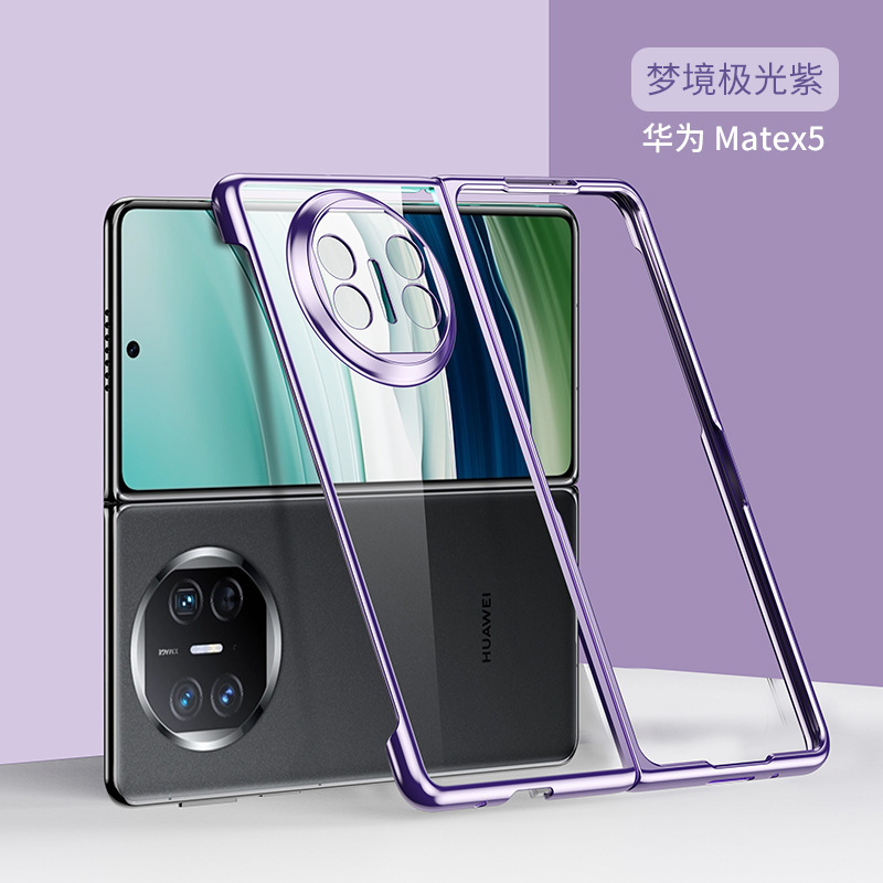 Compatible with Huawei Mate X7/X6 phone cases, Honor V6 electroplated transparent N6 foldable screen V5 drop-proof protective cases