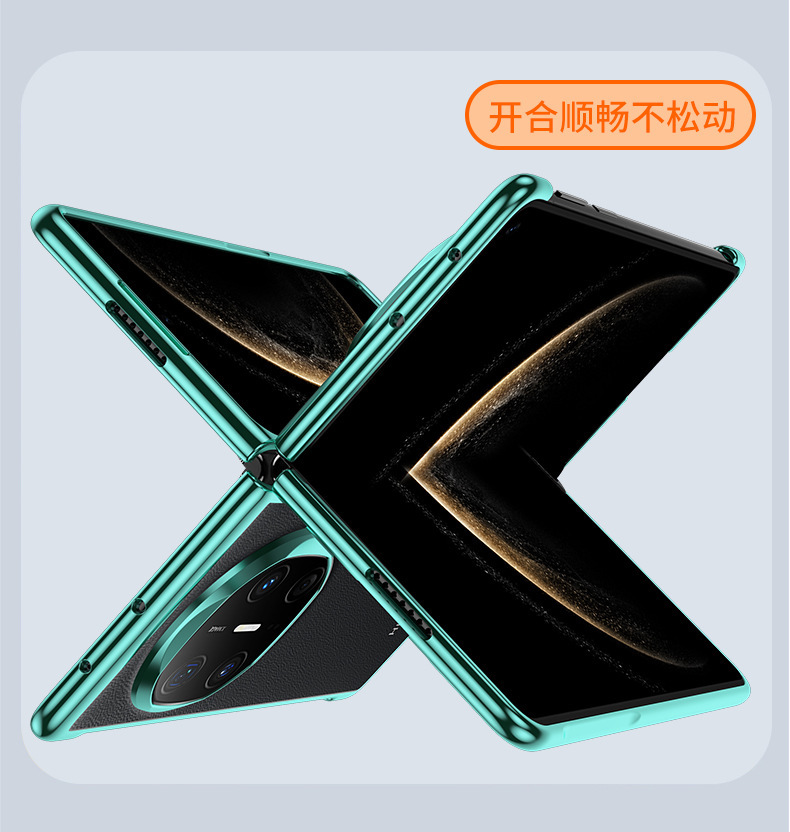 Compatible with Huawei Mate X7/X6 phone cases, Honor V6 electroplated transparent N6 foldable screen V5 drop-proof protective cases
