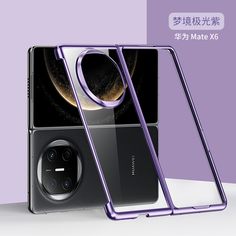 Compatible with Huawei Mate X7/X6 phone cases, Honor V6 electroplated transparent N6 foldable screen V5 drop-proof protective cases