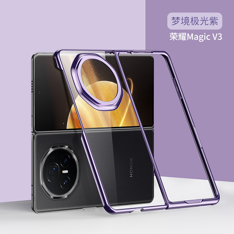 Compatible with Huawei Mate X7/X6 phone cases, Honor V6 electroplated transparent N6 foldable screen V5 drop-proof protective cases