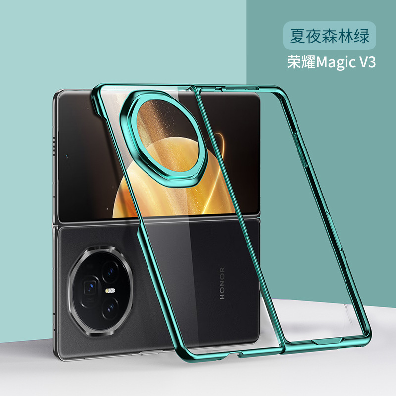 Compatible with Huawei Mate X7/X6 phone cases, Honor V6 electroplated transparent N6 foldable screen V5 drop-proof protective cases