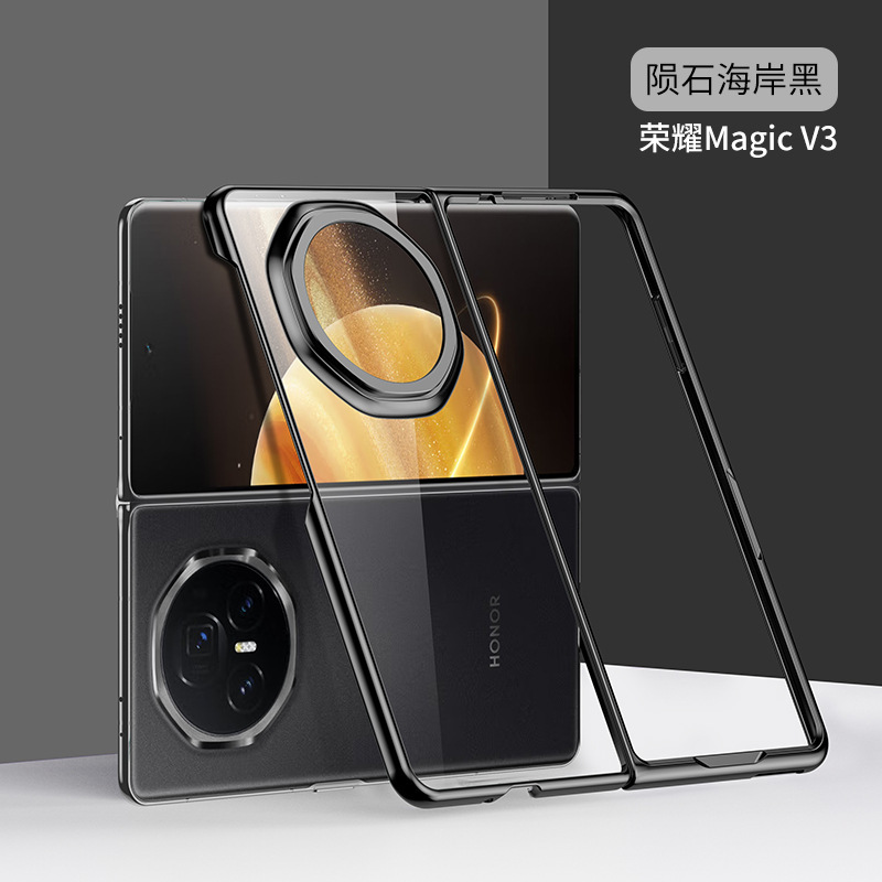 Compatible with Huawei Mate X7/X6 phone cases, Honor V6 electroplated transparent N6 foldable screen V5 drop-proof protective cases