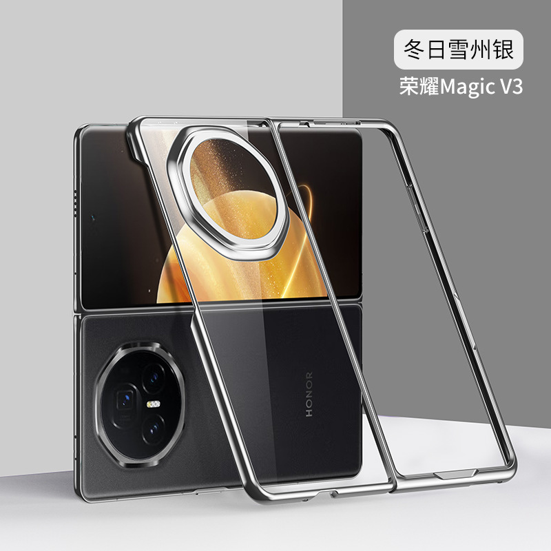 Compatible with Huawei Mate X7/X6 phone cases, Honor V6 electroplated transparent N6 foldable screen V5 drop-proof protective cases