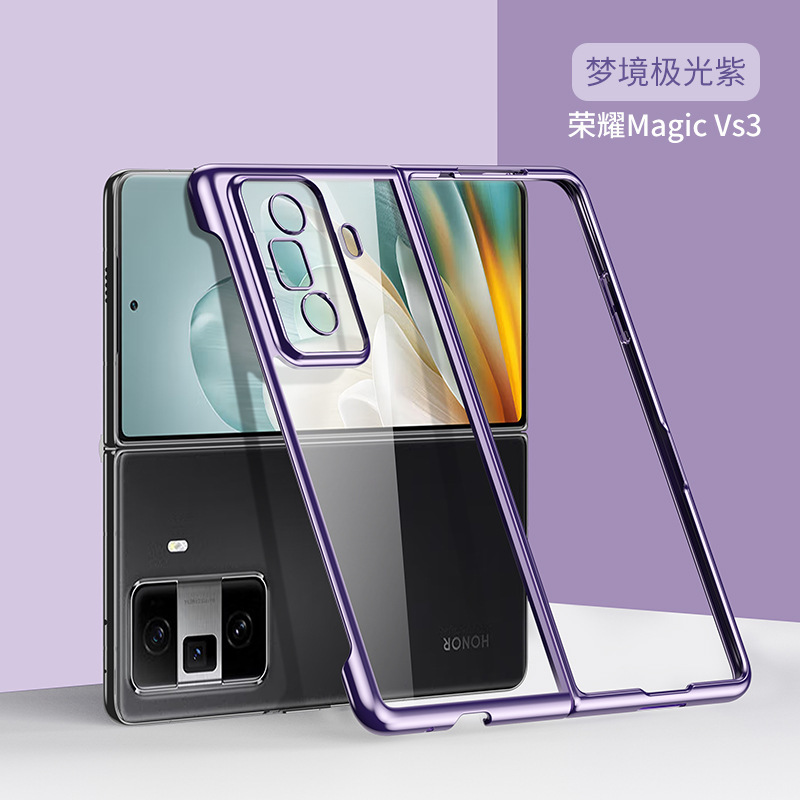 Compatible with Huawei Mate X7/X6 phone cases, Honor V6 electroplated transparent N6 foldable screen V5 drop-proof protective cases