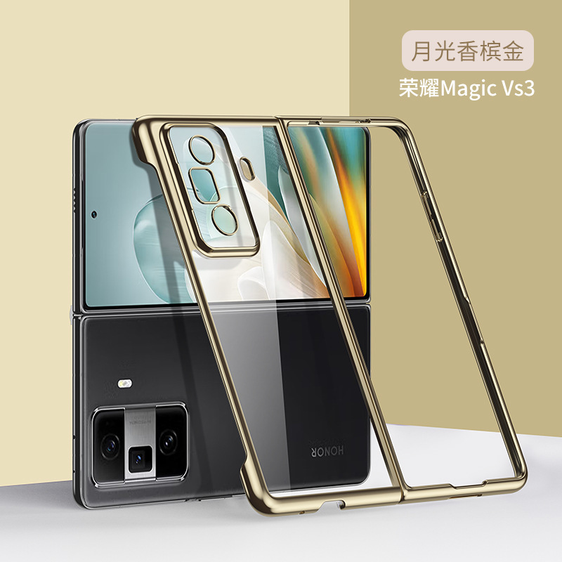 Compatible with Huawei Mate X7/X6 phone cases, Honor V6 electroplated transparent N6 foldable screen V5 drop-proof protective cases