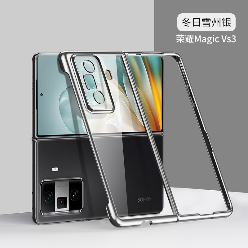 Compatible with Huawei Mate X7/X6 phone cases, Honor V6 electroplated transparent N6 foldable screen V5 drop-proof protective cases