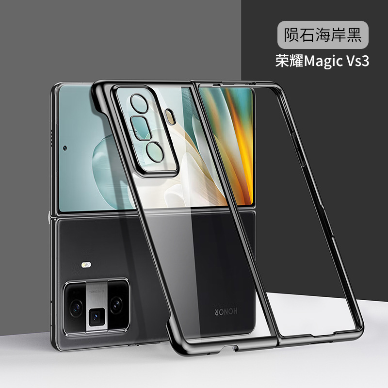 Compatible with Huawei Mate X7/X6 phone cases, Honor V6 electroplated transparent N6 foldable screen V5 drop-proof protective cases