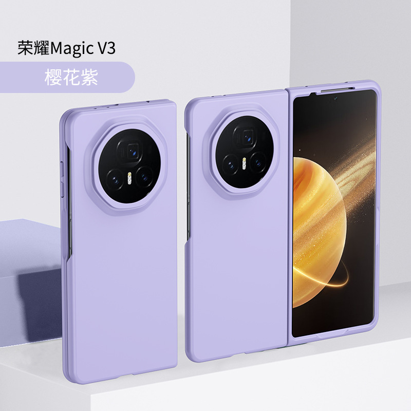 Compatible with Huawei Mate X7 phone case, X6/X5 ultra-thin Honor Magic V6/V5 folding shockproof protective case